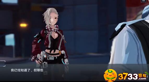 幻塔怪味披萨怎么制作,幻塔披萨制作方法介绍