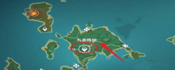 原神九条阵屋地图怎么开