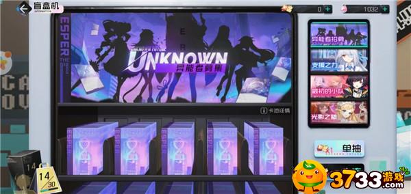 黑潮之上水滴怎么用划算