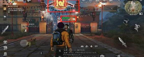 明日之后杰克逊在哪里