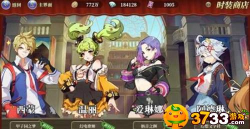 终焉誓约手机配置有什么要求,终焉誓约手机配置要求介绍