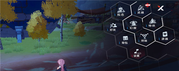 幻塔怎么加好友 幻塔怎么加好友