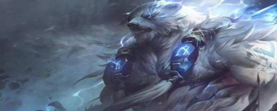 lols11狗熊怎么出装 lols11狗熊怎么出装
