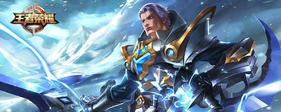 王者荣耀血魔之怒怎么用