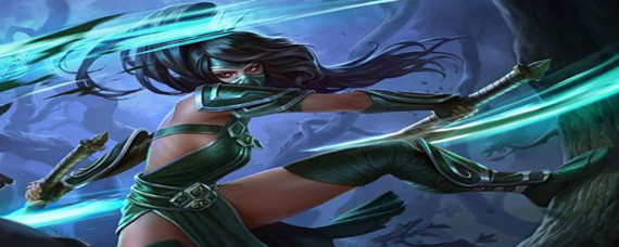 LOL阿卡丽连招技巧攻略