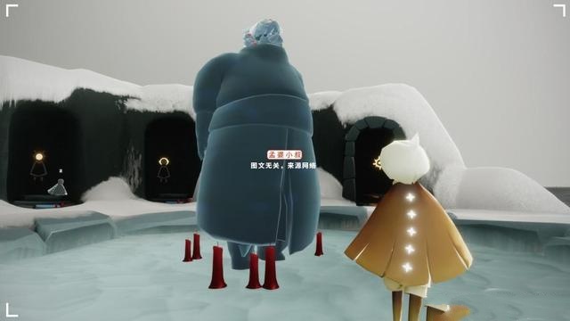 光遇12.23复刻先祖兑换图 12月23日复刻先祖位置及奖励攻略[多图]图片4