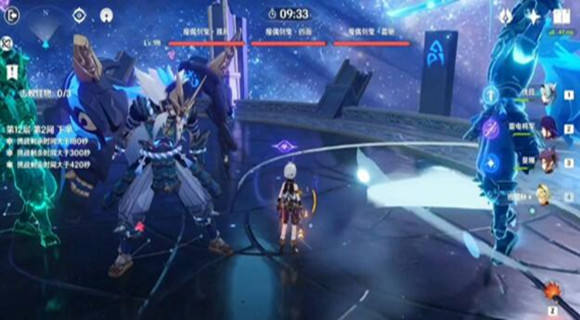 原神三剑鬼怎么打