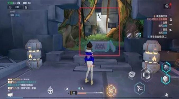 幻塔遗迹A01困难宝箱位置在哪