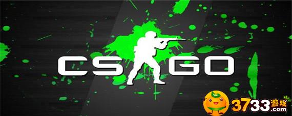 csgo怎么调成主播那样的界面,csgo调成主播界面方法介绍