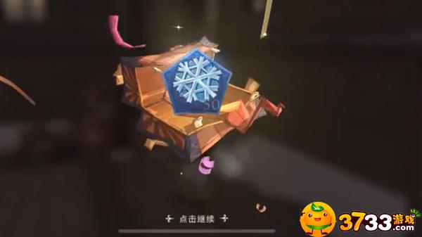 哈利波特魔法觉醒12.23彩蛋位置在哪,哈利波特魔法觉醒12.23彩蛋位置 哈利波特魔法觉醒12.23彩蛋位置在哪,哈利波特魔法觉醒12.23彩蛋位置