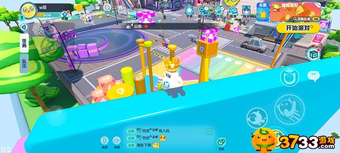 蛋仔派对皇冠怎么获得