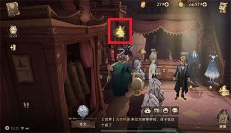 哈利波特恒久无暇手帕怎么获取,哈利波特恒久无暇手帕获取方法