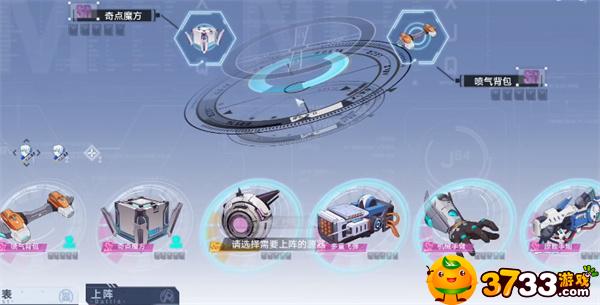 幻塔奇点石奖励怎么获得,幻塔奇点石奖励获得方法 幻塔奇点石奖励怎么获得,幻塔奇点石奖励获得方法