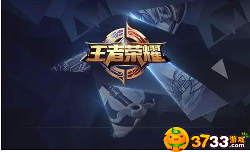 王者荣耀积分夺宝什么时间概率大,王者荣耀积分夺宝抽奖技巧,王者荣耀积分夺宝,王者荣耀.png 王者荣耀积分夺宝什么时间概率大,王者荣耀积分夺宝抽奖技巧,王者荣耀积分夺宝,王者荣耀.png