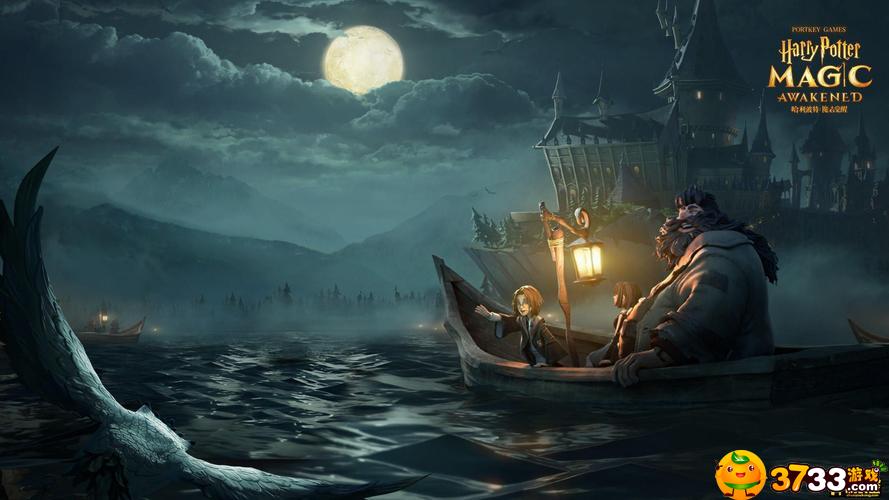 哈利波特魔法觉醒冰雪巨人挑战活动进不去解决方法