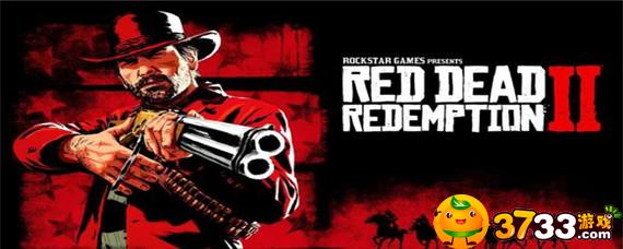 荒野大镖客2浣熊在哪,荒野大镖客2浣熊位置