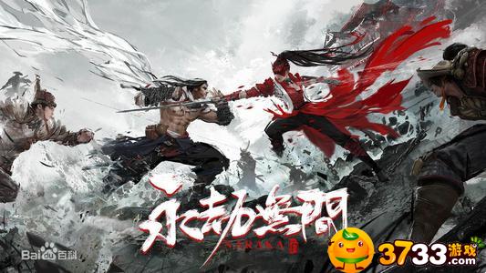 永劫无间幸运值有什么用,永劫无间幸运值作用介绍 永劫无间幸运值有什么用,永劫无间幸运值作用介绍