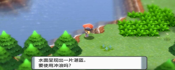 宝可梦艾姆利多怎么抓 宝可梦艾姆利多怎么抓