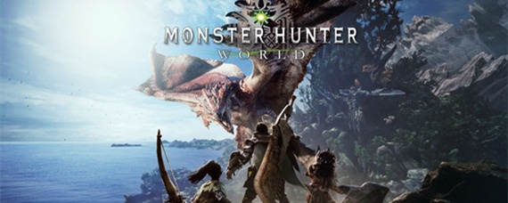 怪物猎人世界古龙骨怎么得