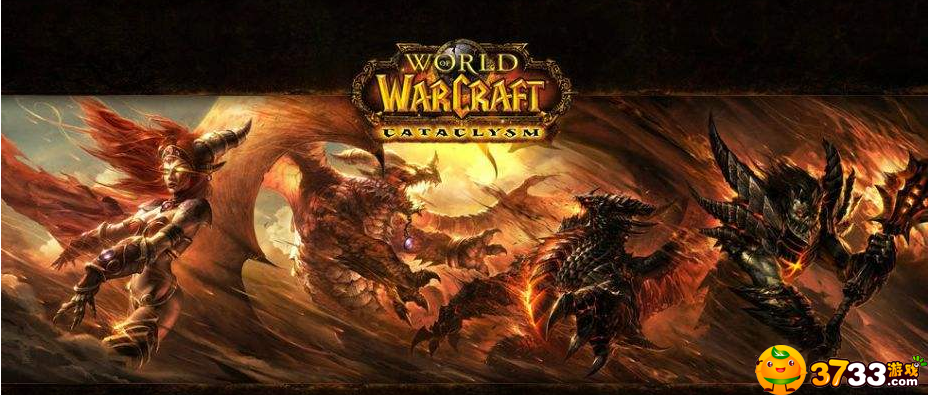 魔兽世界奥格瑞拉声望怎么刷 魔兽世界奥格瑞拉声望怎么刷