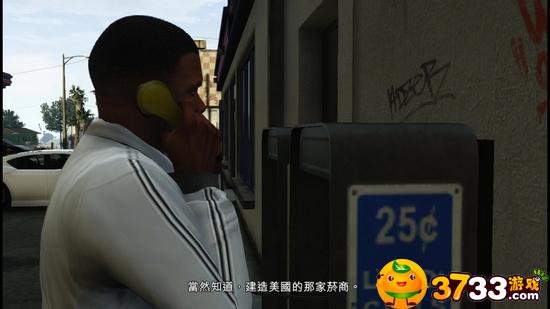 gta5多重暗杀任务怎么过