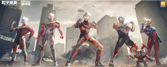 和平精英奥特曼动作怎么获得