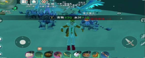 创造与魔法阳光岛怎么下海