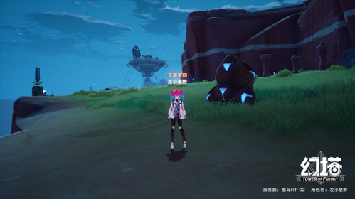 《幻塔》蜂蜜全收集点位分布坐标汇总分享 幻塔蜂蜜怎么获得11