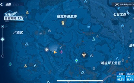 幻塔看守者伦多位置分享 幻塔看守者伦多在哪里1