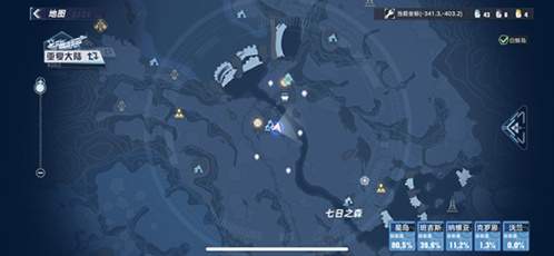 《幻塔》修利秘密基地位置分享 幻塔修利秘密基地的狂徒在哪里1