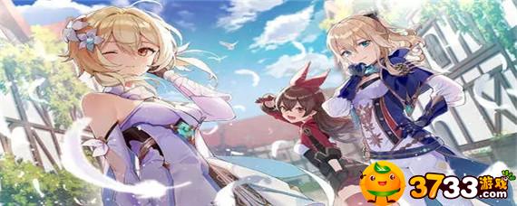 原神阿贝多雪山任务怎么完成,原神阿贝多雪山任务介绍