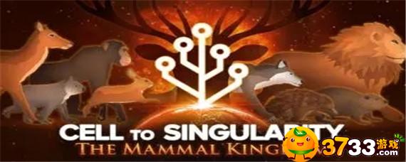 从细胞到奇点要重启几次,从细胞到奇点重启次数介绍