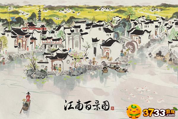 江南百景图竹间牡丹亭怎么去,江南百景图竹间牡丹亭路线路线介绍 江南百景图竹间牡丹亭怎么去,江南百景图竹间牡丹亭路线路线介绍