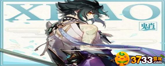 原神冰冷的收获怎么触发,原神冰冷的收获触发方法