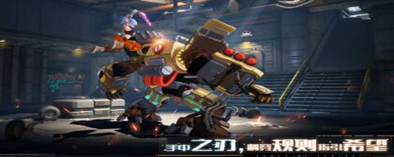 幻塔如何快速提升战力