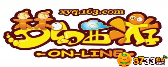 梦幻西游手游怎么删除小号角色,梦幻西游手游删除小号角色介绍