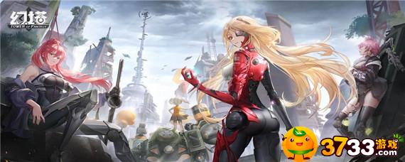 幻塔换人物方法