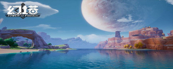 幻塔拆除第一枚炸弹在哪