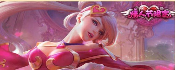 　lol鼠标指针怎么调大