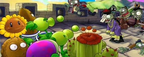 植物大战僵尸怎么把植物移动到另一个花园