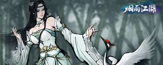 烟雨江湖八卦门在哪 烟雨江湖八卦门在哪