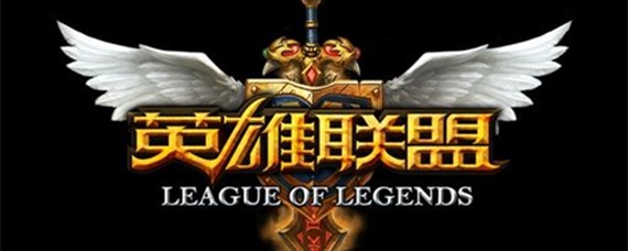 无限火力慎怎么出装