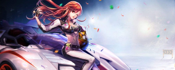 qq飞车情侣宝宝怎么改性别