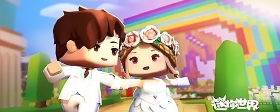 迷你世界怎么拍段子上快手打 迷你世界怎么拍段子上快手打