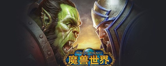 怀旧服猎人能拿什么武器 怀旧服猎人能拿什么武器