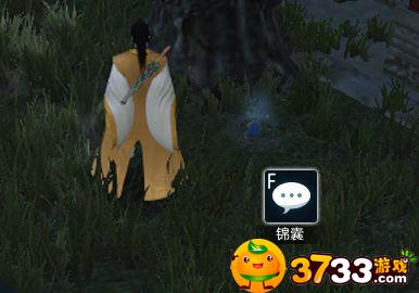 逆水寒引蛇出洞任务怎么玩,逆水寒智者无情引蛇出洞攻略,逆水寒引蛇出洞攻略,逆水寒引蛇出洞 逆水寒引蛇出洞任务怎么玩,逆水寒智者无情引蛇出洞攻略,逆水寒引蛇出洞攻略,逆水寒引蛇出洞
