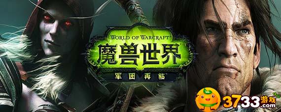 魔兽世界青铜龙声望崇拜戒指去哪换 魔兽世界青铜龙声望崇拜戒指去哪换