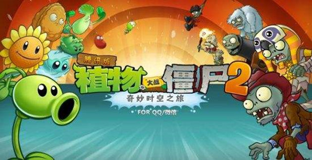 海盗港湾困难模式攻略