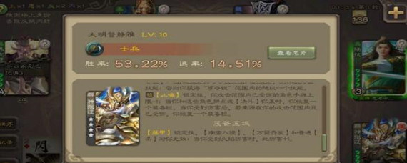 神张辽夺锐范围是什么