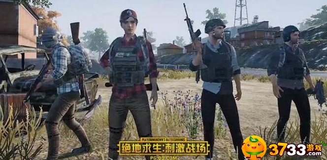 刺激战场S7赛季什么时候开始